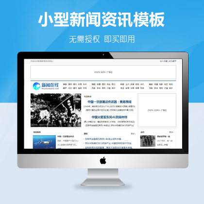 選擇森竹服務(wù)，開(kāi)發(fā)少走彎路-洛陽(yáng)森竹軟件科技有限公司