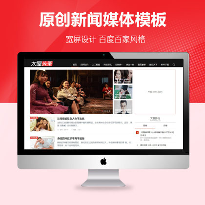 選擇森竹服務(wù)，開(kāi)發(fā)少走彎路-洛陽(yáng)森竹軟件科技有限公司