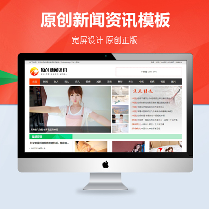 選擇森竹服務(wù)，開(kāi)發(fā)少走彎路-洛陽(yáng)森竹軟件科技有限公司