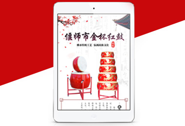 幾張平面的作品-選擇森竹服務(wù)，開(kāi)發(fā)少走彎路-洛陽(yáng)森竹軟件科技有限公司